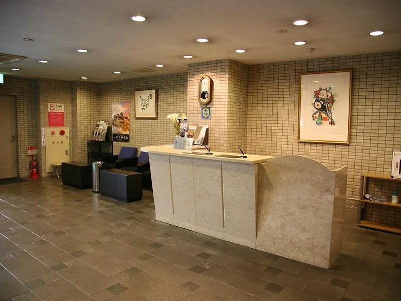 Hotel Abis Matsuyama Matsuyama   Matsuyama (Ehime)